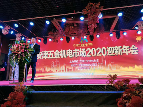 1578477723701461.png 图片2.png