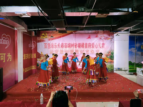 图片18.png