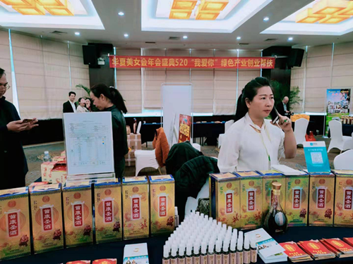 图片6.png