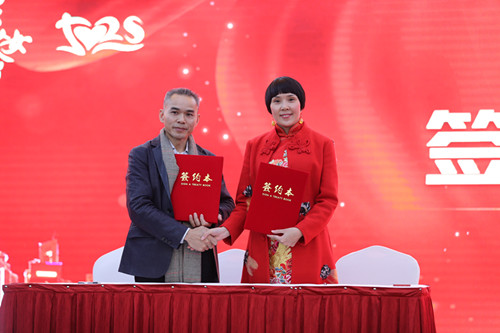 微信图片_20200117171832.jpg