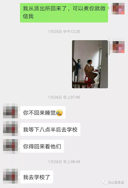 微信图片_20200218223212.jpg