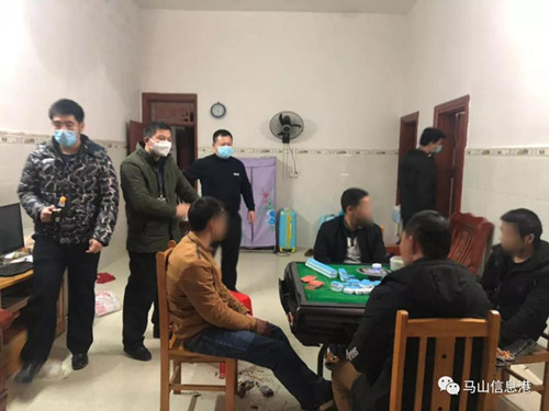 微信图片_20200218223304.jpg