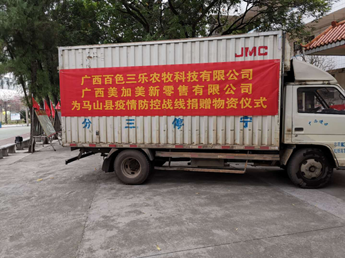 图片6.png