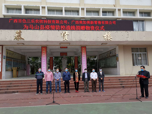 图片10.png