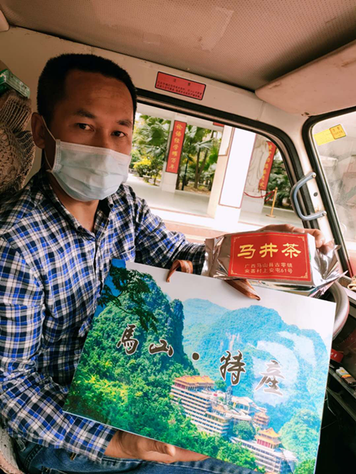图片13.png