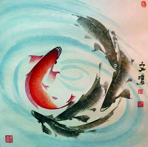 太极玄鱼国画始创人,著名书画家程文鸣创作风水画