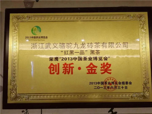 f3d8512231254b6eae6db794aa1fecfe_noop.jpg
