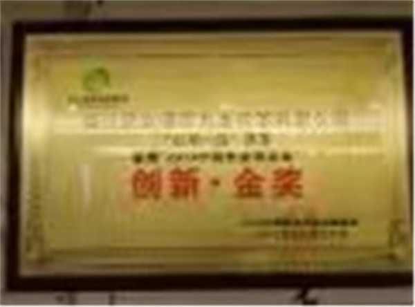 微信图片_20221009112803.jpg