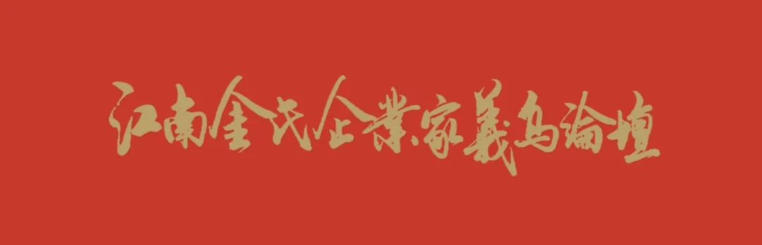 1700472734616129.jpg ff4998a3d752e09d55836ca1e013cf3e_640_wx_fmt=jpeg&wxfrom=5&wx_lazy=1&wx_co=1.jpg