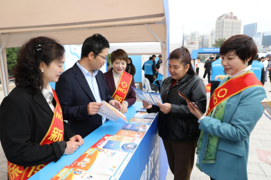 新华保险福建分公司积极参与“3?15”金融消费者权益保护教育宣传活动